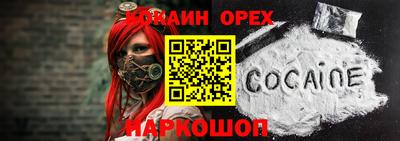 герыч Рузаевка