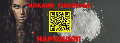 герыч Рузаевка