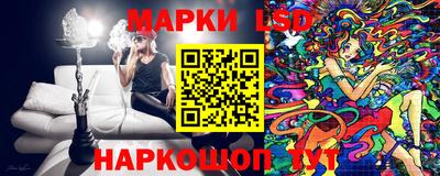 экстази Рязань