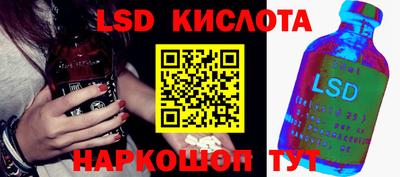 герыч Рузаевка