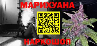 кокаин премиум Рыбинск
