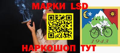 экстази Рязань