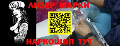 экстази Рязань
