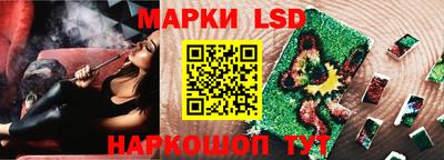герыч Рузаевка