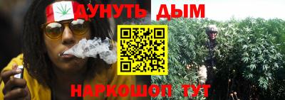 экстази Рязань