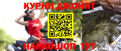 экстази Рязань