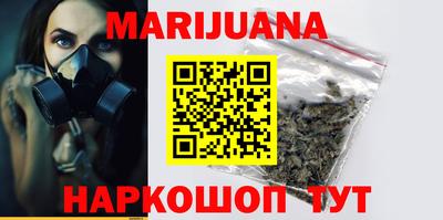 экстази Рязань