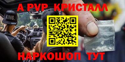 экстази Рязань