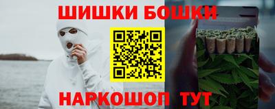 экстази Рязань