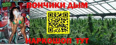 экстази Рязань