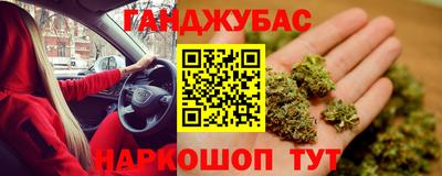 экстази Рязань
