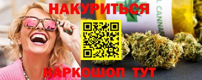 кокаин премиум Рыбинск