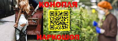 герыч Рузаевка