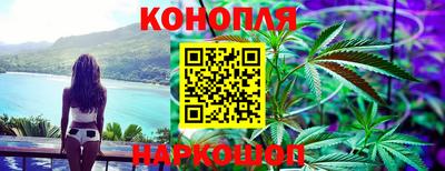 герыч Рузаевка