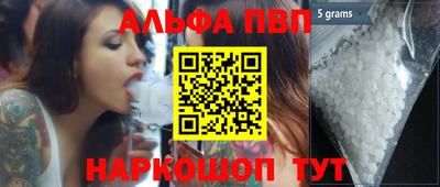 экстази Рязань