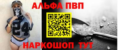 экстази Рязань