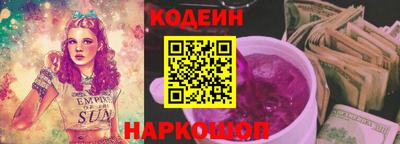 экстази Рязань