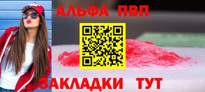 экстази Рязань