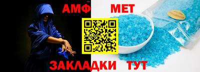 экстази Рязань