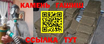 экстази Рязань