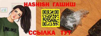 экстази Рязань