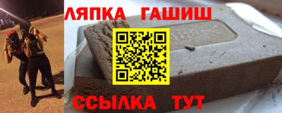 кокаин премиум Рыбинск