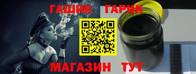 экстази Рязань
